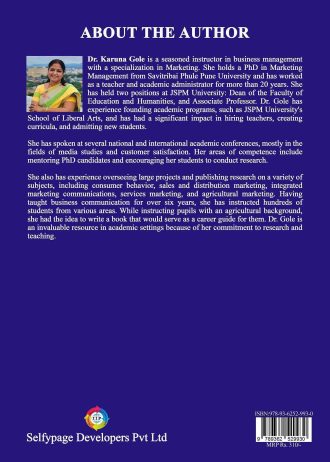 2209 back cover page_11zon