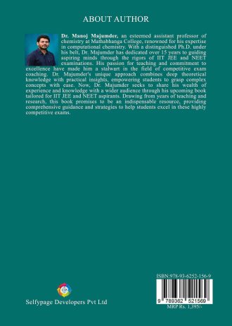 1995 back cover page_11zon