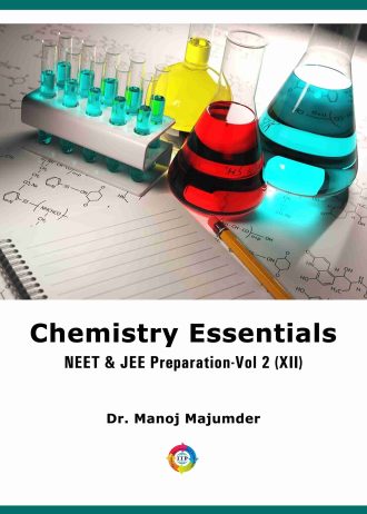 1995 front cover page_11zon