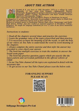 2272 Back coverpage_11zon