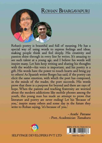 2365 back cover_11zon