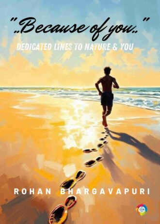 2365 front cover_11zon