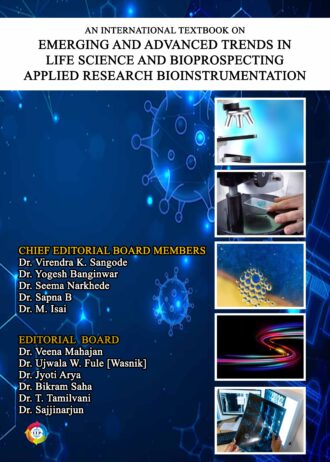 1789 front cover new-min