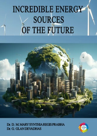 1971 Front Coverpage New