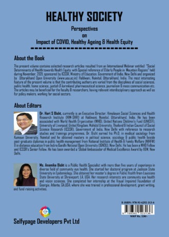 2148 back cover page