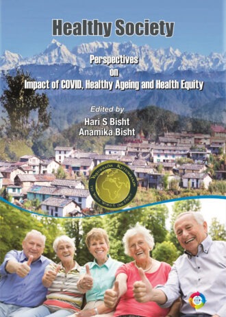 2148 front cover page