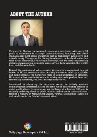 2390 back cover page