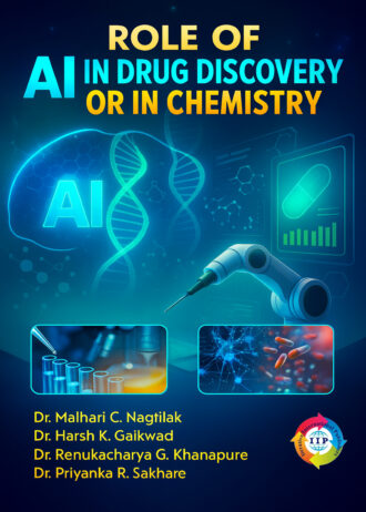 2831 front cover