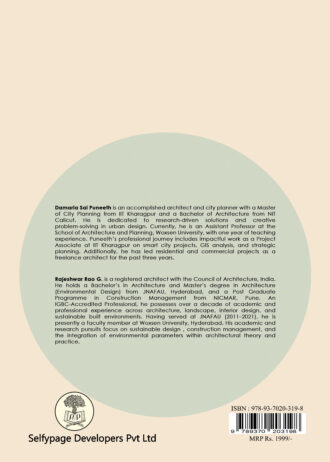 PCP021 back cover page