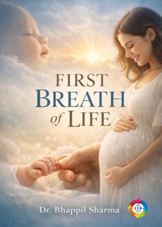 First Breath of Life
